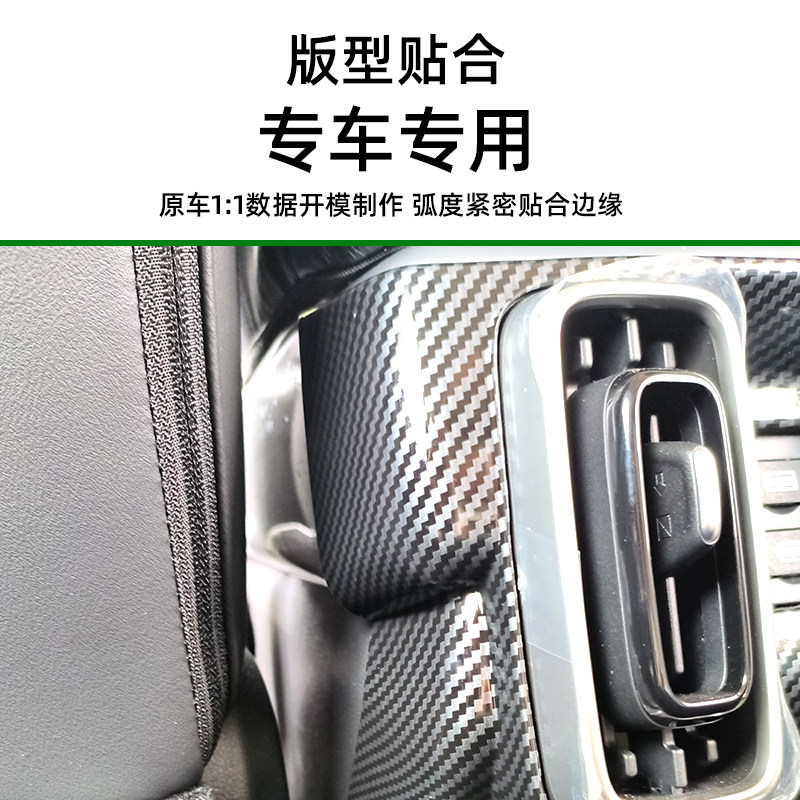 26款哈弗一代大狗座椅防踢垫边牧后出风口防踢椅背后排防护垫改装,淘宝优惠券,粉丝福利购,淘宝优惠卷