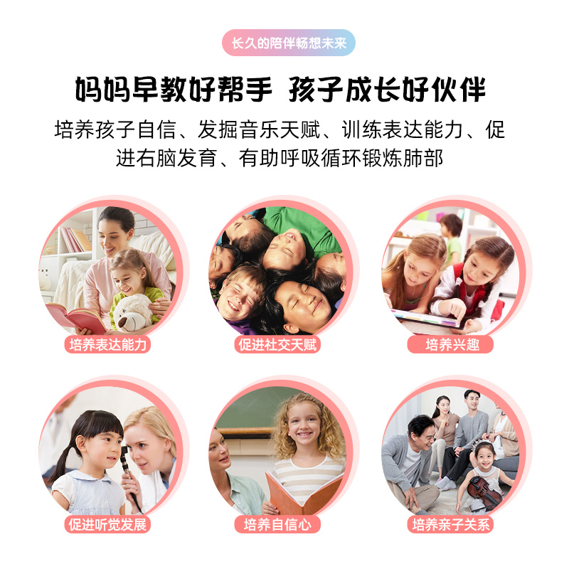 声迈影音专营店Amoi/夏新K17儿童小话筒宝宝卡拉OK唱歌机音响一体麦克风K歌神器3