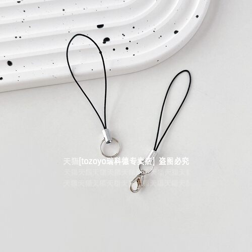 万能小挂绳通用手机壳钥匙ccd相机u盘挂件结实尼龙穿孔绳迷你细绳挂钩金属扣链配件挂饰黑色绳子带高端可拆卸 - 图2