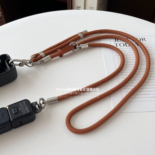 适用大疆Pocket3相机挂绳DJl可调节长短背带配件三用斜挎可背挂脖式手腕款手柄防丢绳子小众高级感新款男女链 - 图2