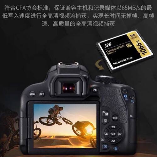 尼康相机cf卡D100 D200 D300 D300S D700单反相机内存卡 专用CF卡拍照存储卡 - 图1