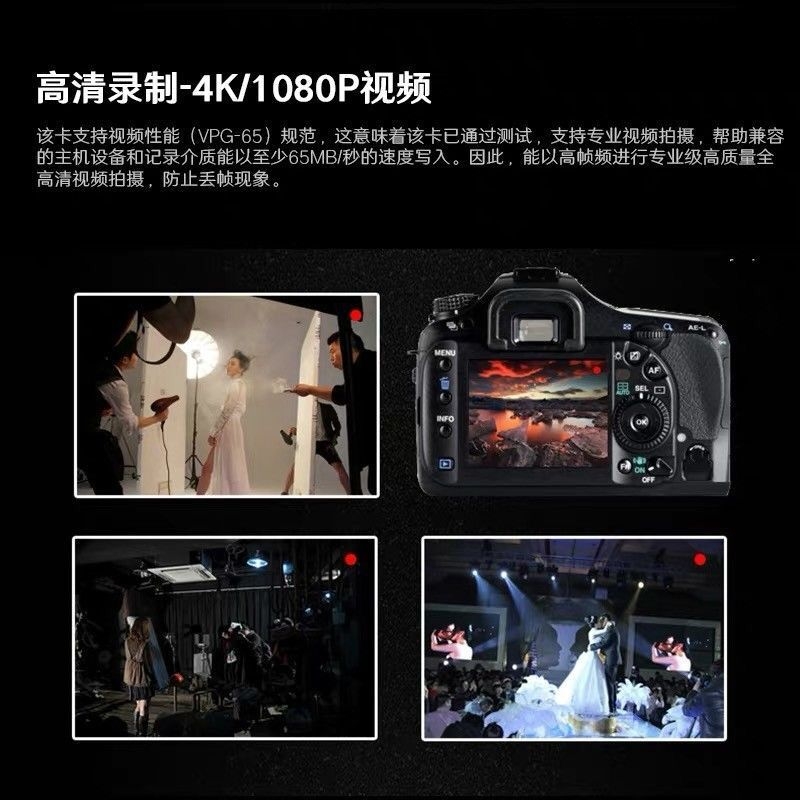 索尼DSLR-A700 A200 A300 A350 A900单反相机内存卡CF卡专用存储卡-图2