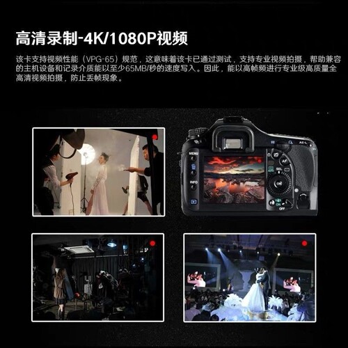 尼康相机cf卡D100 D200 D300 D300S D700单反相机内存卡 专用CF卡拍照存储卡 - 图2