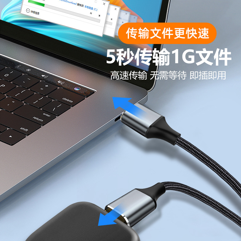 双头usb3.0数据线双公两公对公加长延长连接线转传输移动硬盘盒笔记本电脑散热器机顶盒车载写字板摄像头通用 - 图0