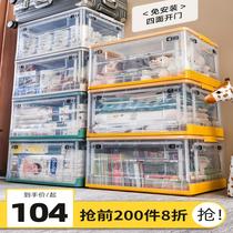 Free Installation Containing Cabinet Baby Simple Wardrobe Baby Placing Cabinet Childrens Toy Containing Cabinet Snacks Finishing Cabinet