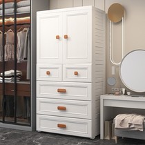 70cm wide special large number thickened baby wardrobe Home Children hanging clothes Easy storage cabinet Plastic baby small closet