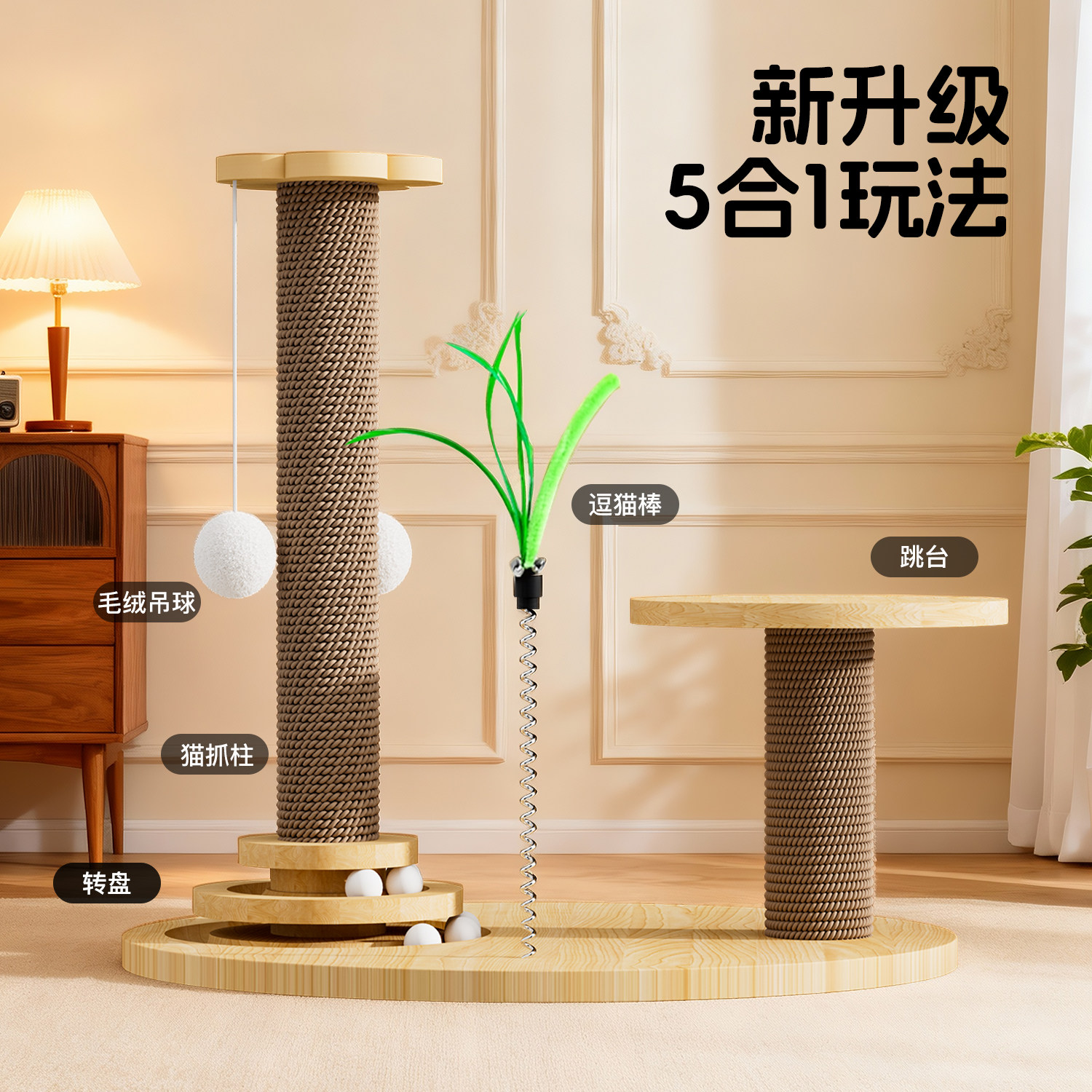 图3