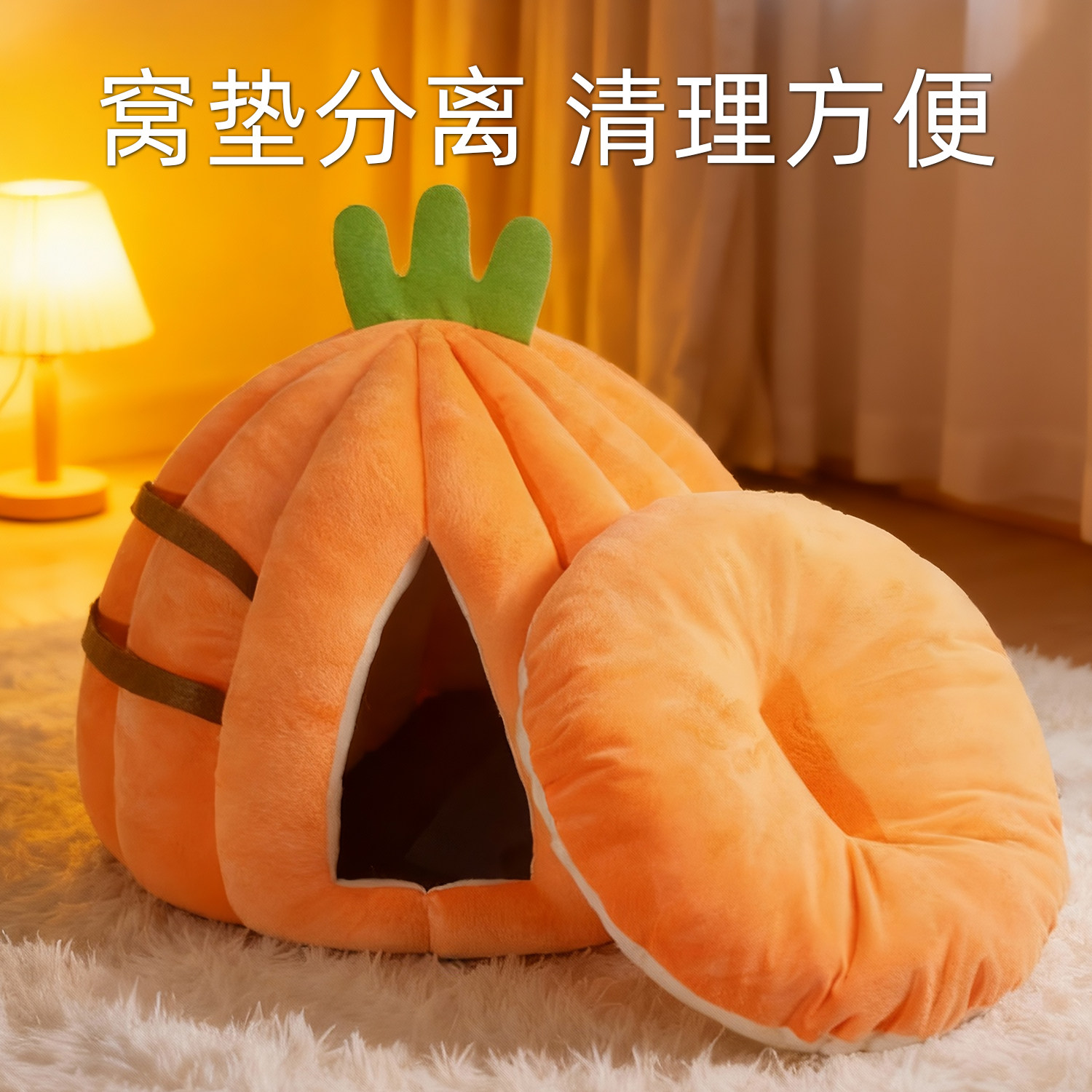 猫窝冬季保暖加厚封闭式安全感猫咪睡袋加厚猫床宠物猫屋过冬小窝,淘宝优惠券,粉丝福利购,淘宝优惠卷