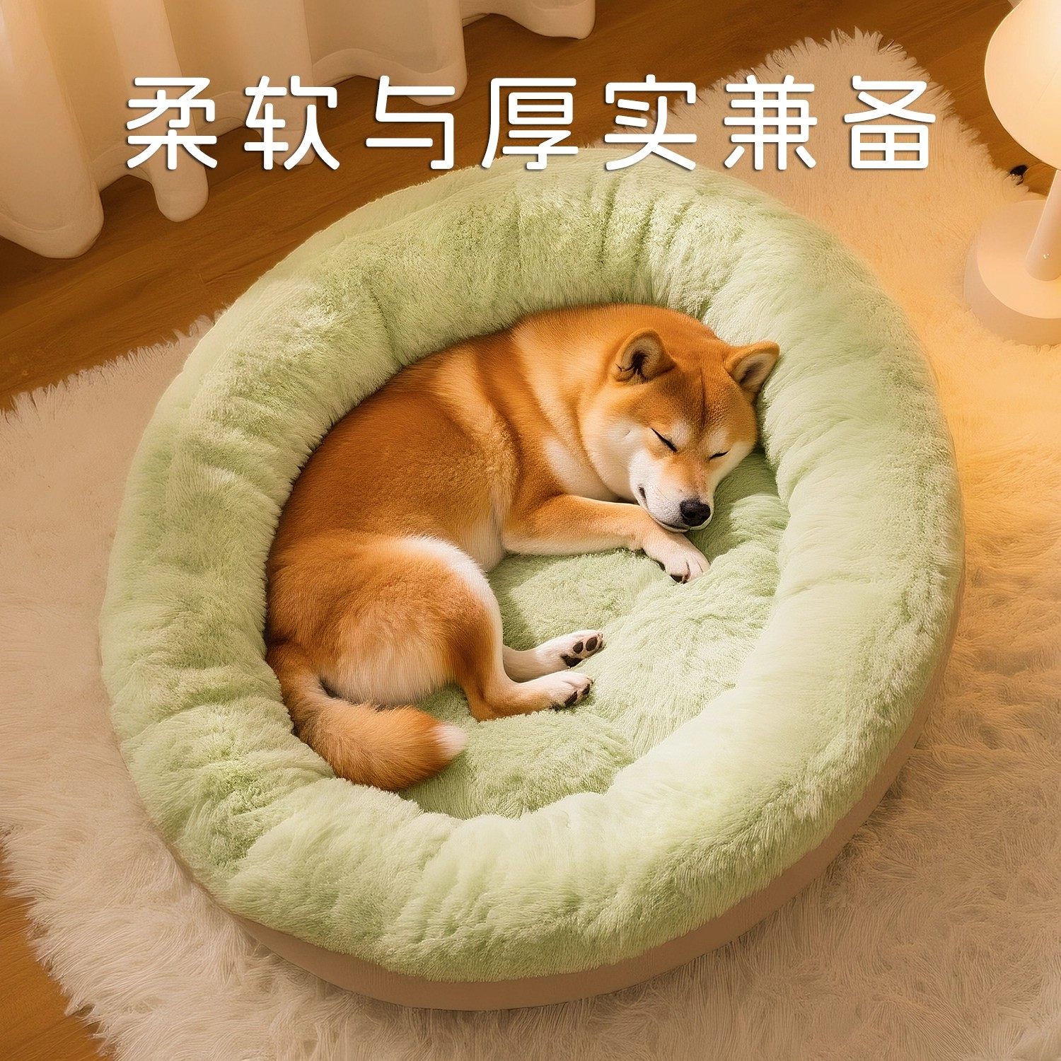 狗窝四季通用安全感冬季保暖猫窝中型小型犬狗狗睡觉垫子冬天狗床,淘宝优惠券,粉丝福利购,淘宝优惠卷