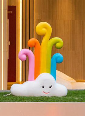 大型发光仿真云朵彩虹雕塑玻璃钢园林景观售楼部公园庭院草坪摆件