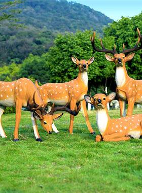 梅花鹿模型工艺品玻璃钢雕塑室外草坪仿真麋鹿花园林景观装饰摆件