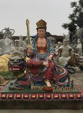 文殊普贤菩萨佛像玻璃钢雕塑神像陶瓷定制树脂生漆脱胎木雕铸铜雕