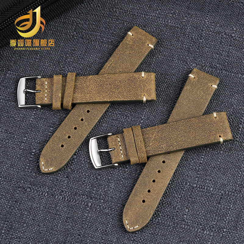 复古军绿真皮汉米尔顿欧米茄手表带 季娅唯配件