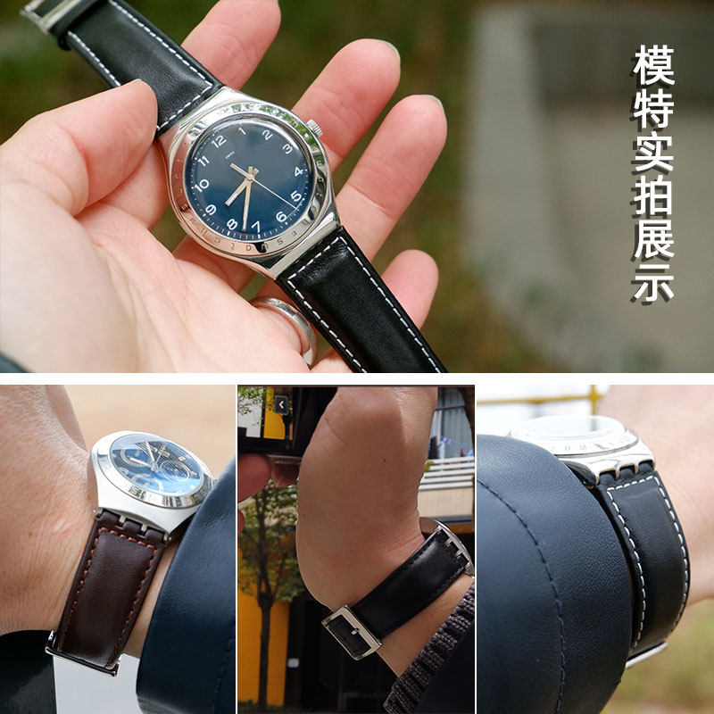 牛皮适配斯沃琪皮表链手表带 季娅唯配件