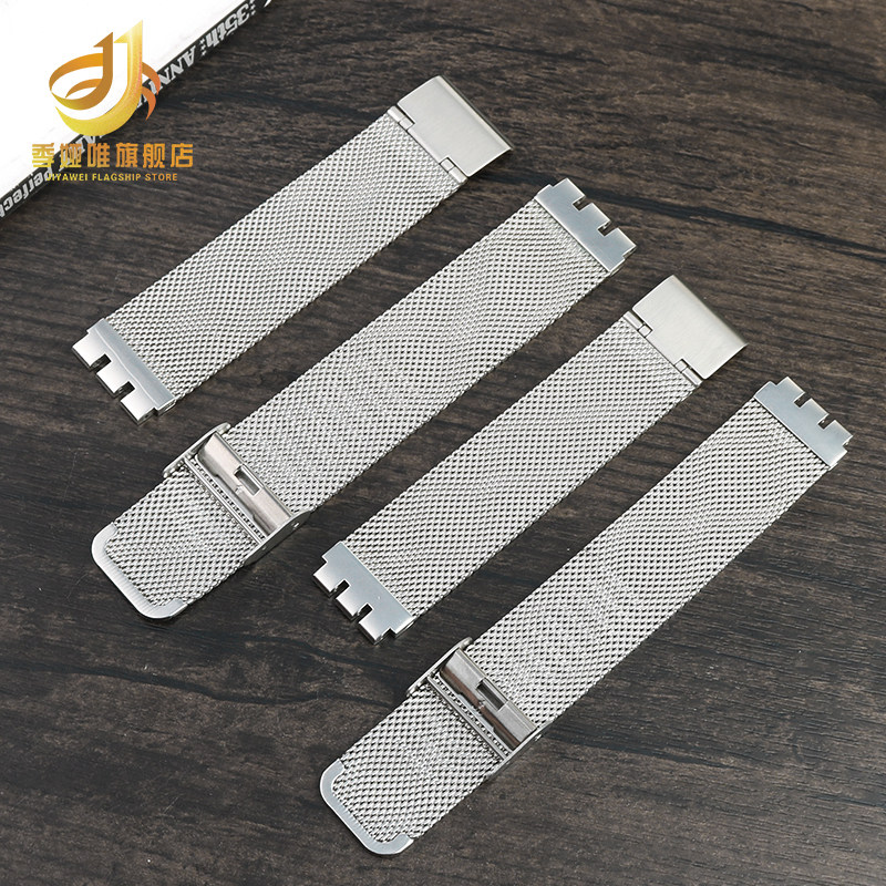 精钢表带适配swatch网带米兰表带 季娅唯配件