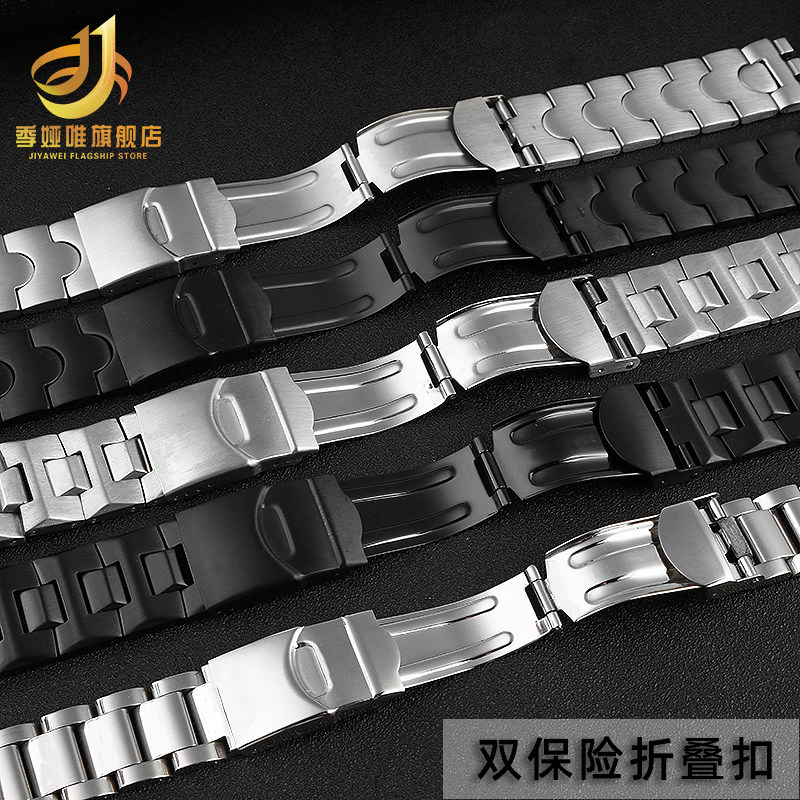 适配斯沃琪精钢表带金属陶瓷表带 季娅唯配件