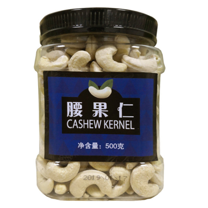  缤纷食代腰果