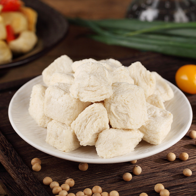 Gong Sao Yunduo Tofu Vegetarian Soy Products 200g