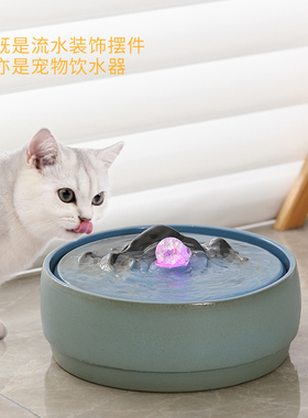 招财流水摆件循环水客厅办公区