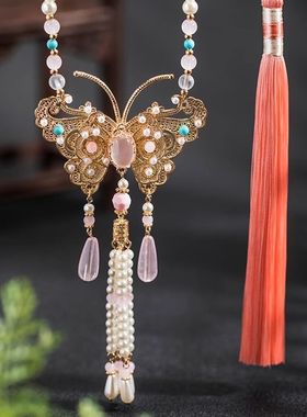 国风粉色蝴蝶璎珞长款流