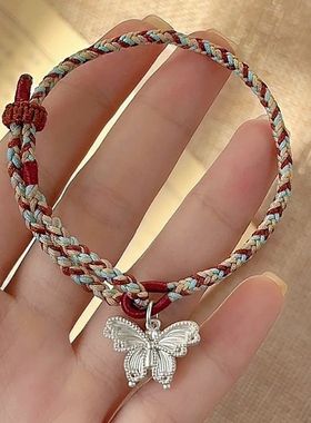 925银彩色缤纷蝴蝶手绳女