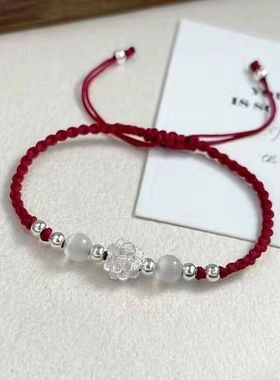 中式莲花编制手链古风手