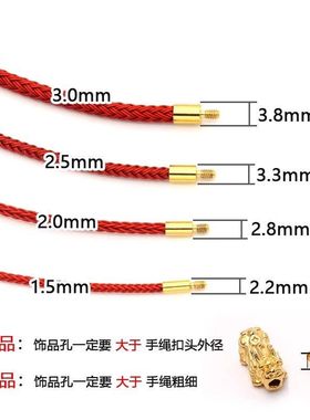 转运珠钢丝绳手绳男女串