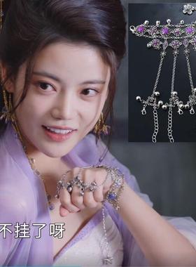 苗疆少女手镯云南丽江旅