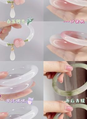 小红书同款奶蓝粗条超仙8