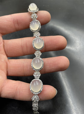 新款镶嵌高冰白玉髓手链