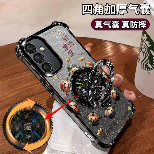 适用三星GalaxyA24[4G]手机壳好运常在软胶SM-A245全包防摔镜头膜保护套4G网红创意Samsung风生水起支架爆款. - 图0