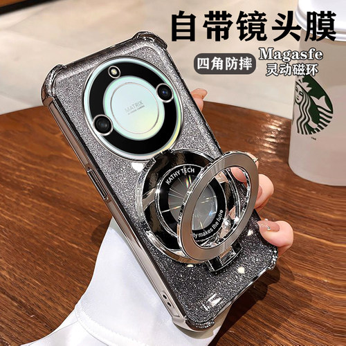 华为荣耀X40手机壳新款RMO一AN00保护5G硅胶套honor全包x4o曲屏软壳RMOAN超薄x405g外壳高质感ANOO带支架男女 - 图0