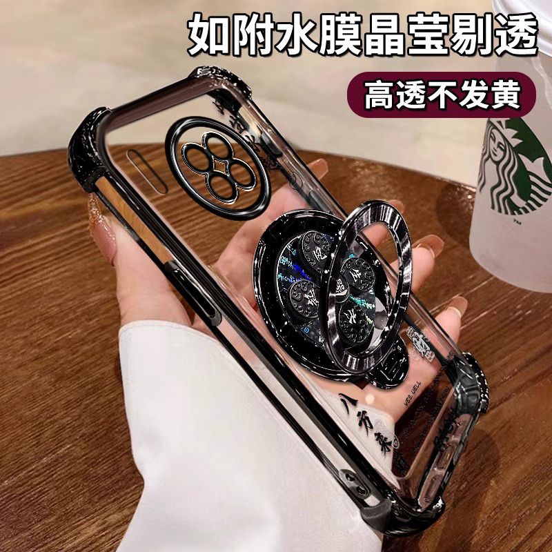 适用华为mate30手机壳mete30pro全包镜头膜mt30epro硅胶m30防摔por透明TAS一AN00m风生水起5g带支架AL男女LIO - 图2