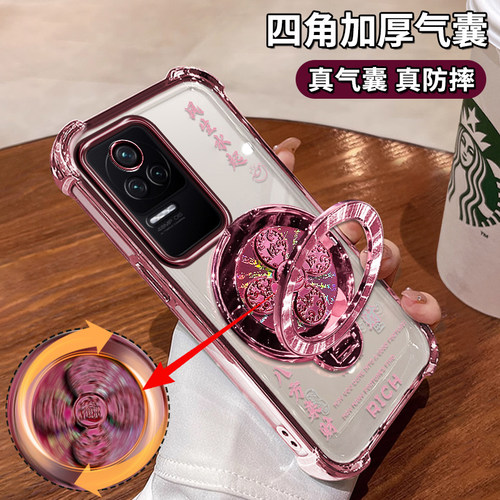 适用红米K50手机壳小米K50pro保护5G硅胶套redmik全包22021211RC软壳风生水起支架k505g外壳k5o高级redmi男女 - 图2