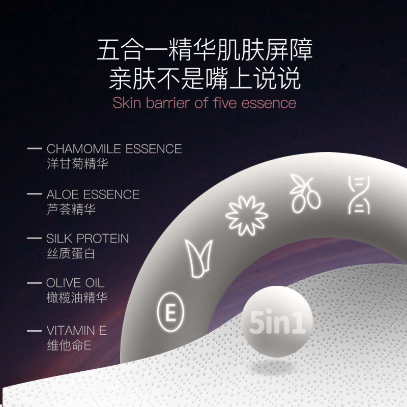 成长卫士黑洞婴儿拉拉裤超薄透气纸尿裤L码尿不湿试用装,淘宝优惠券,粉丝福利购,淘宝优惠卷