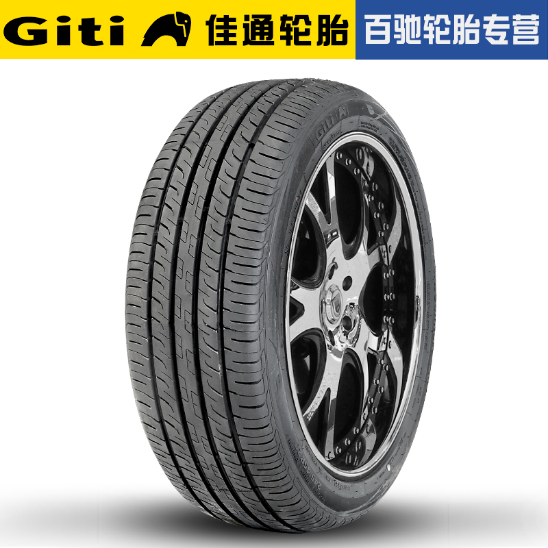 正品佳通轮胎225V1 215/50R18 96V原配欧拉好猫/斯柯达柯洛克 - 图1