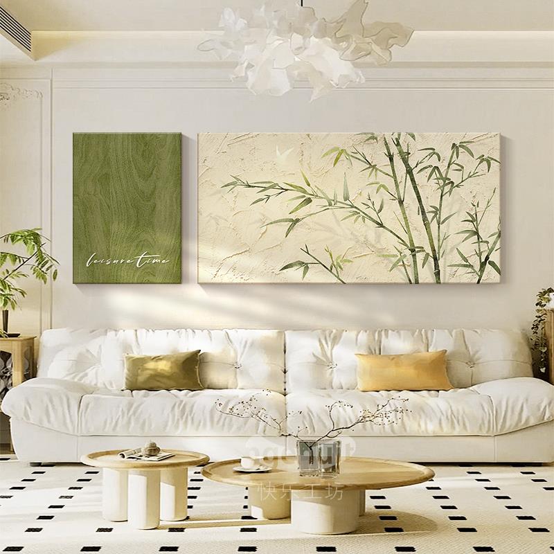 竹子客厅装饰画沙发背景墙挂画2025新款壁画中古风高档大气无边框 - 图0