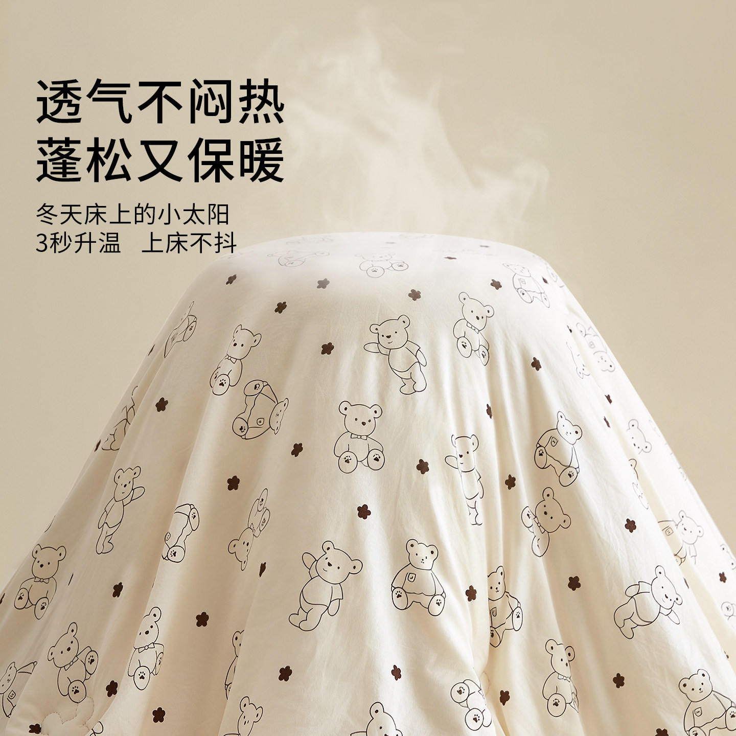 新疆棉花床垫软垫学生宿舍单人垫被铺絮床褥垫家用卧室床褥子棉垫,淘宝优惠券,粉丝福利购,淘宝优惠卷