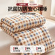 Xinjiang cotton quilt