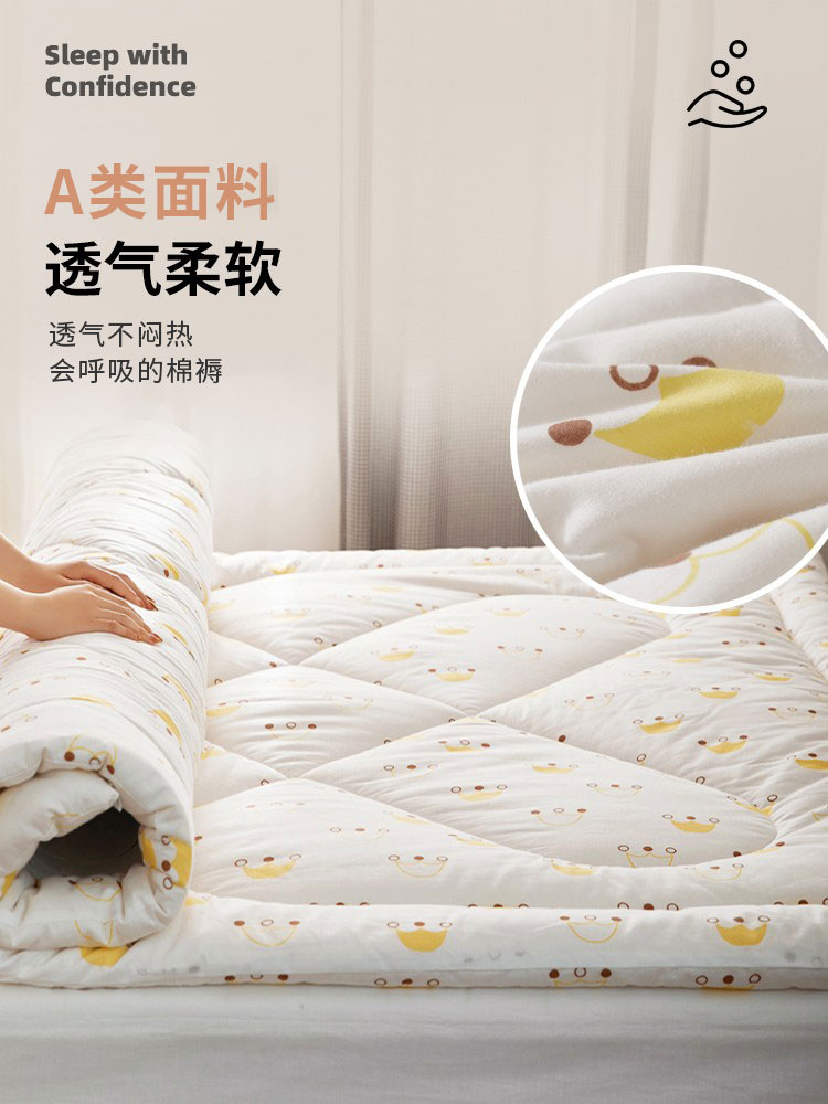 学生宿舍家用被褥子单人床双人薄垫被褥软床垫垫垫褥新疆棉花冬季 - 图0