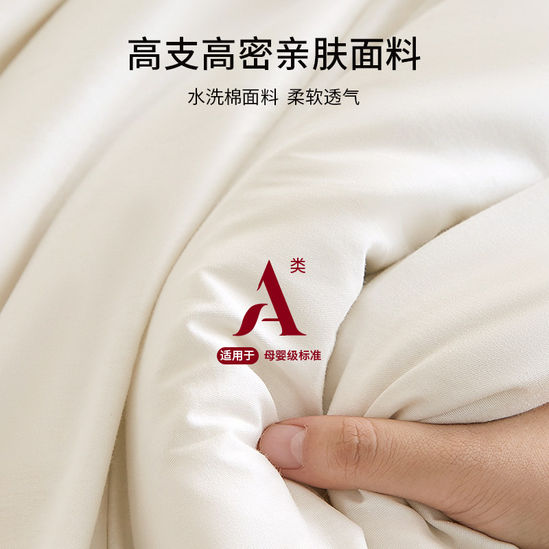 七星级酒店新疆棉花被棉被子冬被被芯冬天加厚保暖秋冬季单人被褥,淘宝优惠券,粉丝福利购,淘宝优惠卷