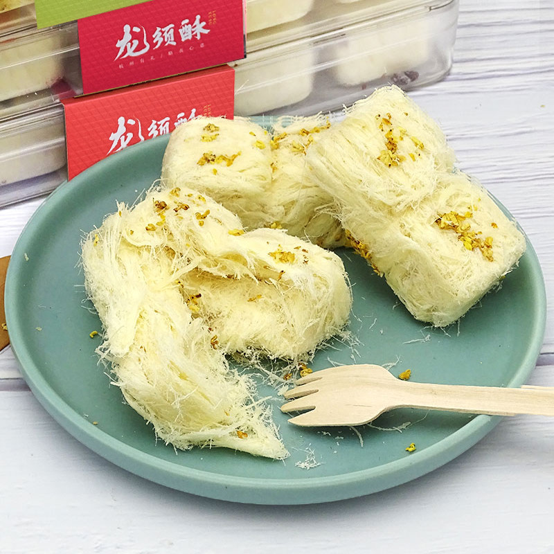 刘瑞斋龙须酥杭州特产糕点零食美食甜点麦芽糖老式手工龙须糖226g,淘宝优惠券,粉丝福利购,淘宝优惠卷