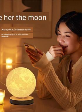 旋转月灯月灯大气夜灯星空行星灯卧室睡眠灯床头台灯磁悬浮