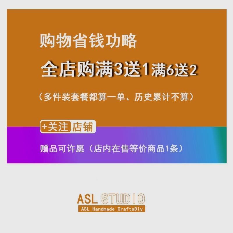 三人闺蜜手链磁铁相吸手环磁吸情侣小皮筋送男朋友ins二人闺蜜手-图2