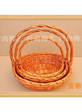 水果篮手提篮蔬菜篮子藤编篮礼品篮包装鸡蛋篮花篮野餐篮可定制