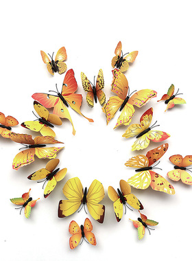 3D立体仿真单层彩色蝴蝶墙贴家居遮丑美化装饰磁铁配胶冰箱防水贴