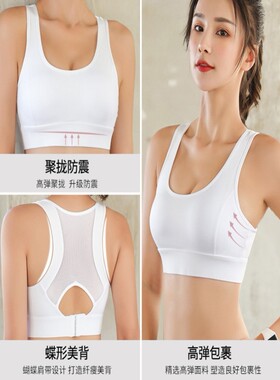 防驼背矫正器女隐形成人纠正背带内衣背部矫姿带防驼背美背神器