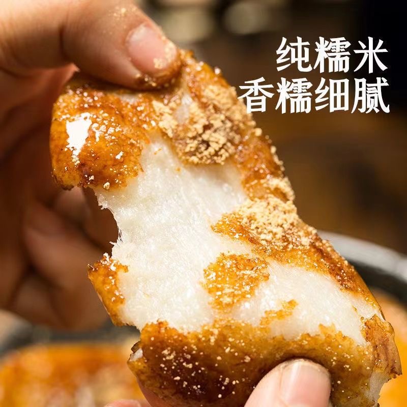 送黄豆粉贵州特产农家小吃纯糯米手工糍粑年糕烧烤白糍粑粑粑散装
