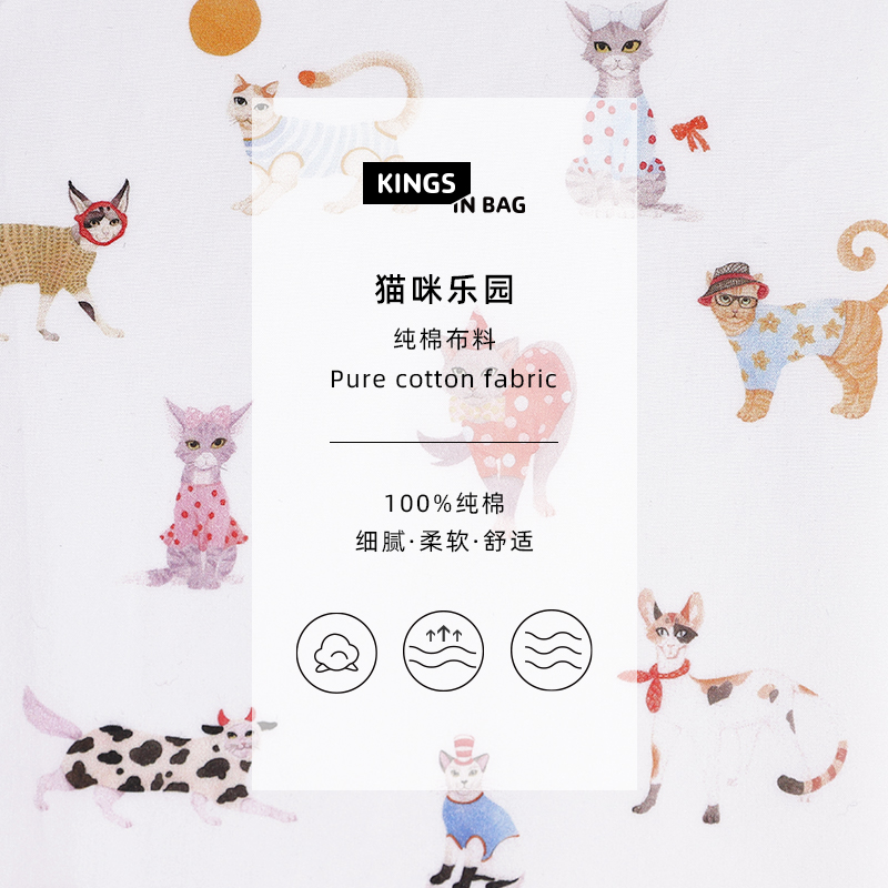 KINGSINBAG适用于爱马仕伊芙琳/保龄球/猪鼻子猫咪乐园包撑防变形 - 图1