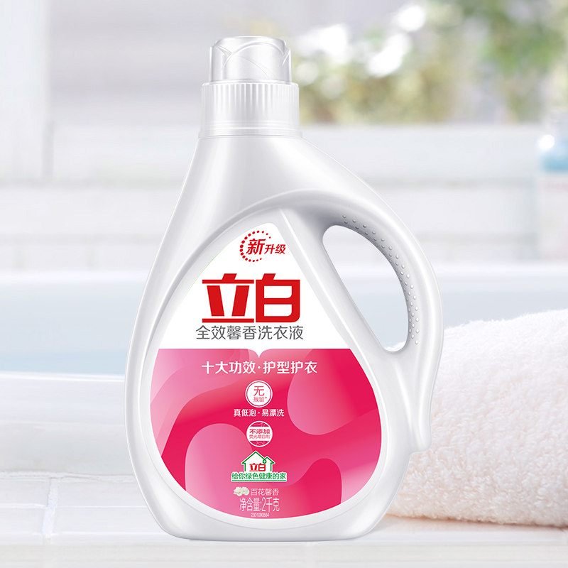 立白香味持久促销组合装全效洗衣液 立白岚起常规洗衣液